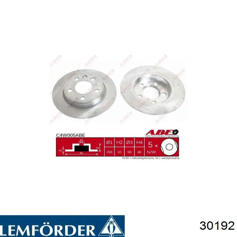 Пыльник тяги Lemforder 30192 цена, от 6.97 USD