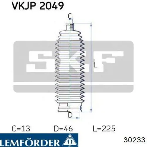 Пыльник тяги Lemforder 30233 цена, от 7.29 USD