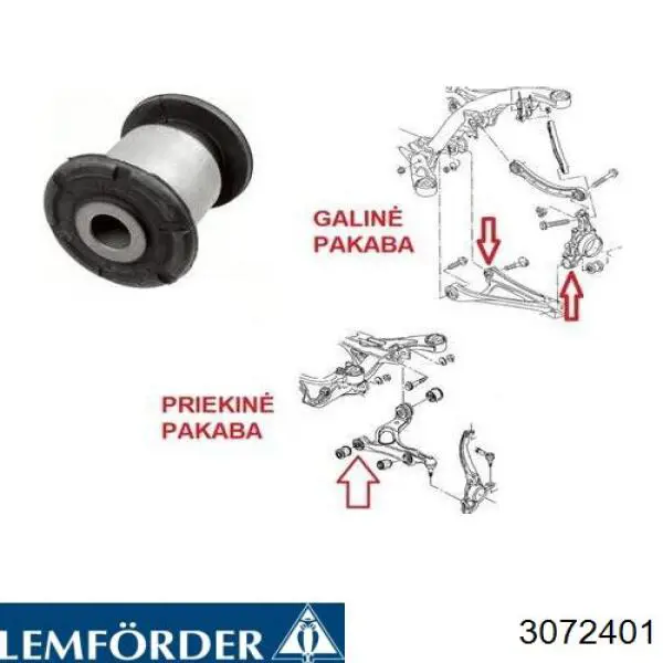3072401 Lemforder Сайлентблок нижнего переднего рычага