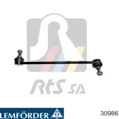 Стойка переднего стабилизатора левая STR90904 STR