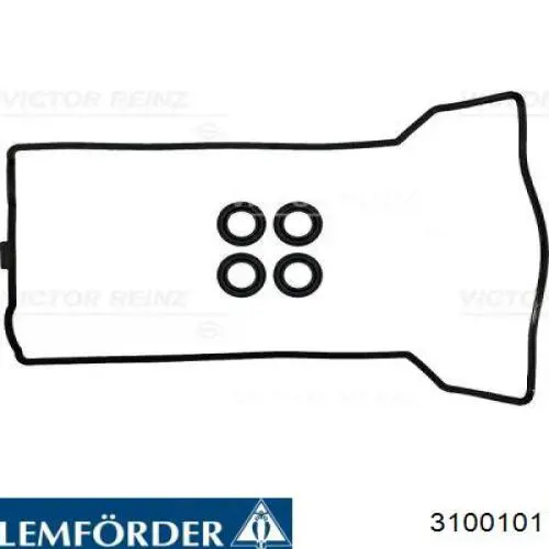 3100101 Lemforder Рулевая тяга в сборе