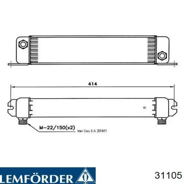 Подушка коробки передач 31105 Lemforder