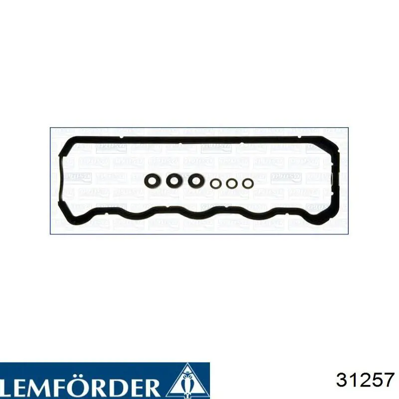 Опора стойки амортизатора переднего Lemforder 31257 цена, от 26.03 USD