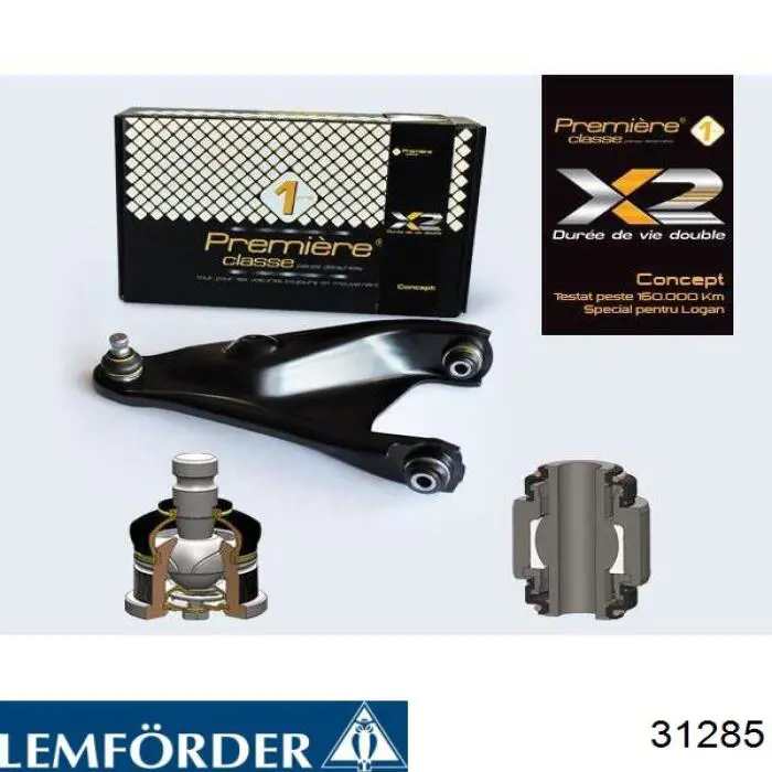 Купить 31285 Lemforder Сайлентблок задней балки
