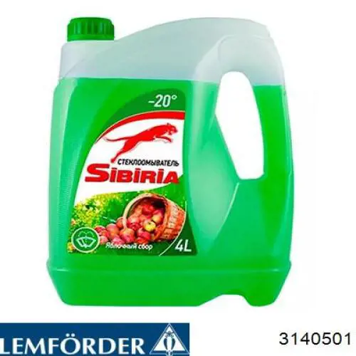 Подшипник опоры амортизатора Lemforder 3140501