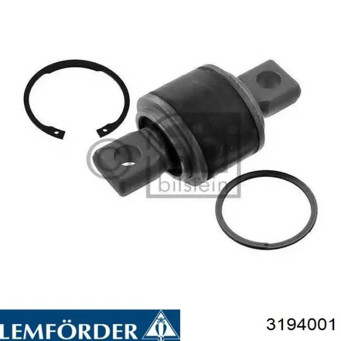 Сайлентблок заднего верхнего рычага Lemforder 3194001 цена, от 5.86 USD