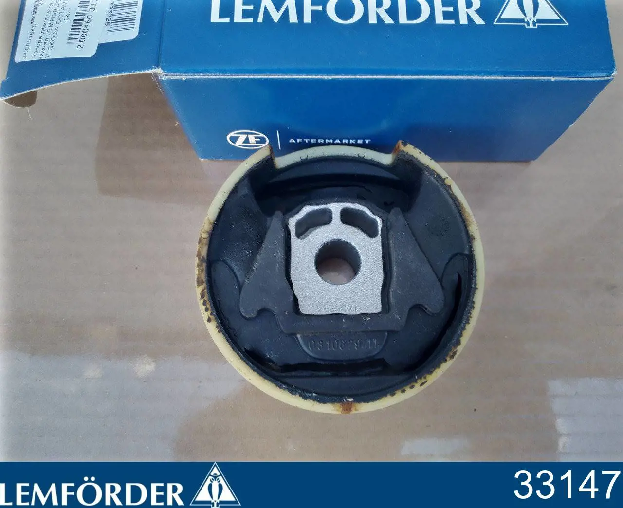 Сайлентблок передней балки Lemforder 33147 цена, от 20.14 USD
