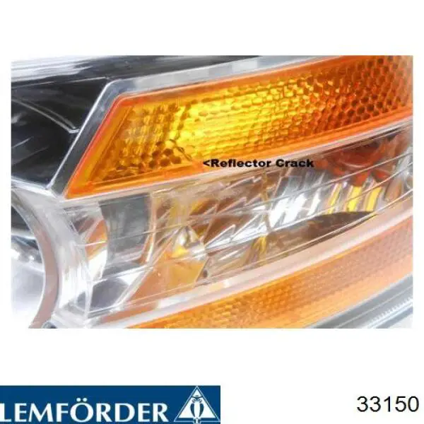 Сайлентблок 33150 Lemforder