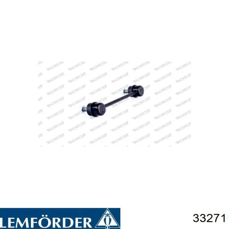 33271 Lemforder Тяжка стабилизатора, заднего