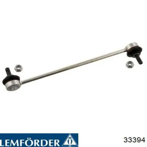 Тяга переднего стабилизатора Lemforder 33394 цена, от 14.29 USD