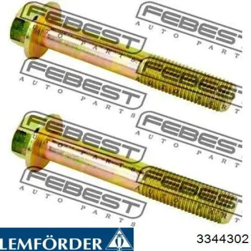 Купить 3344302 Lemforder Рычаг передней подвески верхний левый