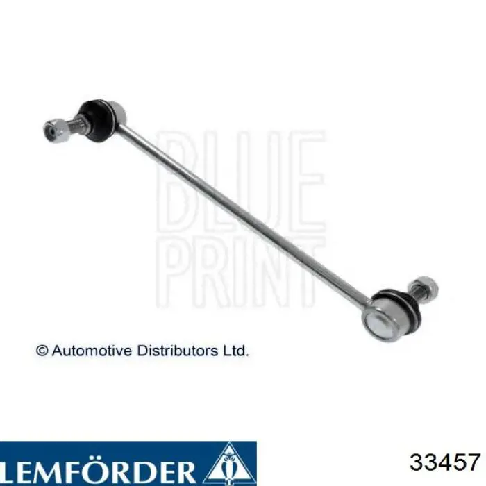 33457 Lemforder Тяжка стабилизатора, переднего, левая
