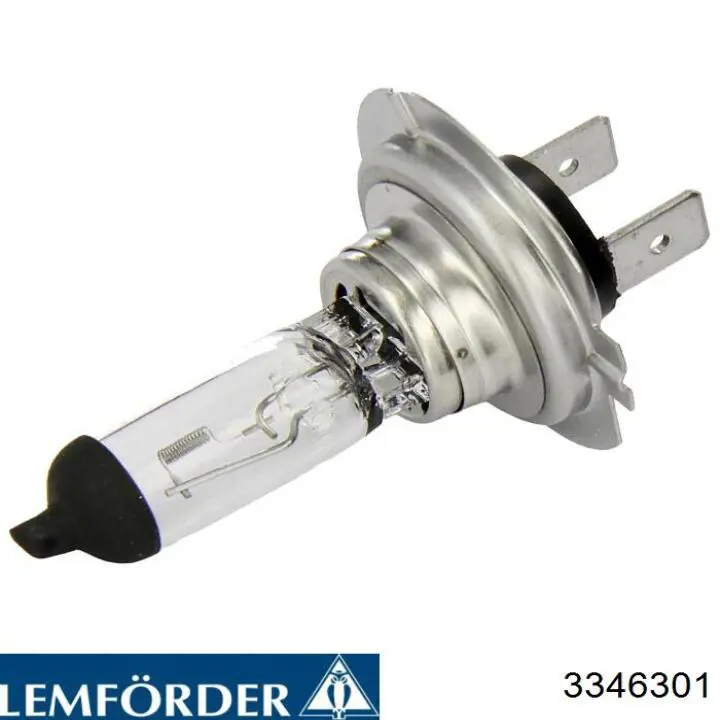 Правый рычаг передней нижней подвески Lemforder 3346301 цена, от 110.58 USD