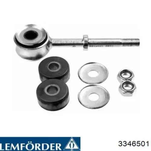 Купить 3346501 Lemforder Амортизационная стойка