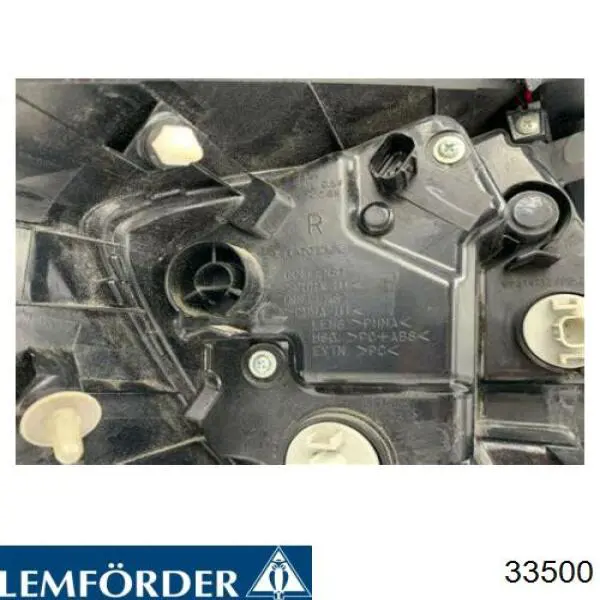  Lemforder 33500 цена, от 221.47 USD