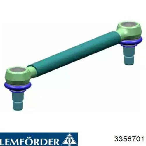 Тяга рулевая в сборе 33567 Lemforder