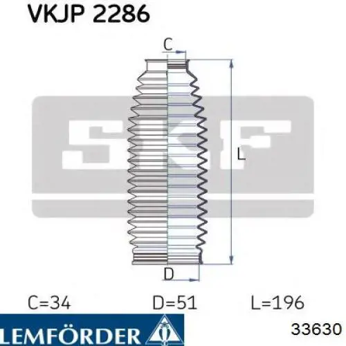 Купить 33630 Lemforder Чехол рулевого механизма