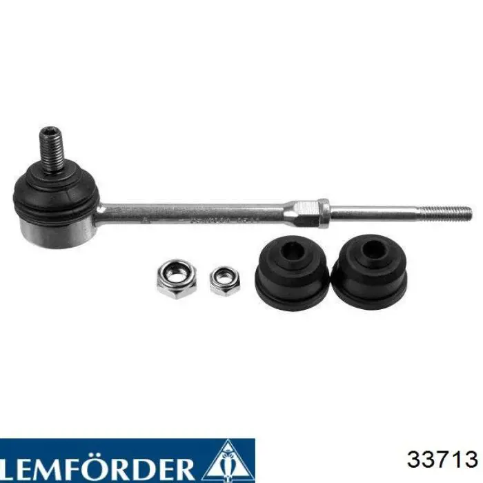 33713 Lemforder Стойка переднего стабилизатора