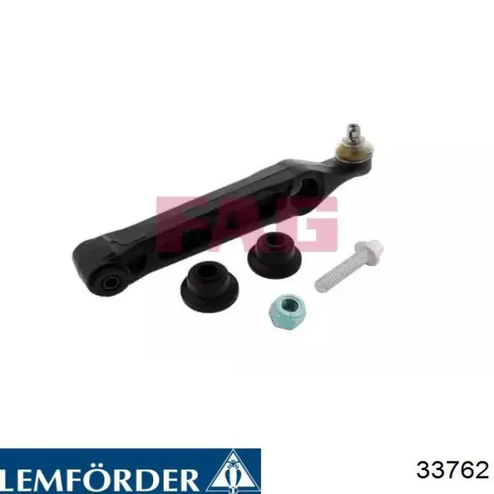 Рычаг передней подвески нижний левый/правый 33762 Lemforder