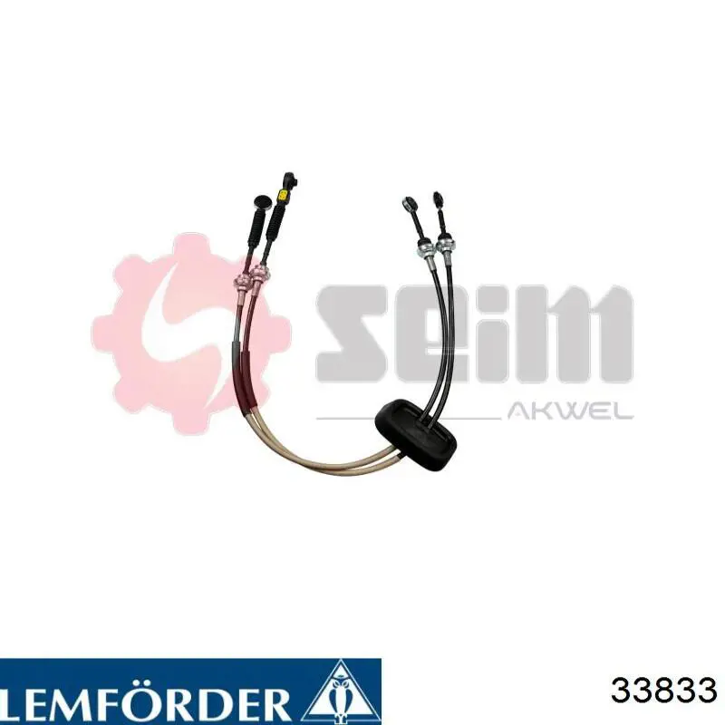 Купить 33833 Lemforder Тяга поперечная задней подвески