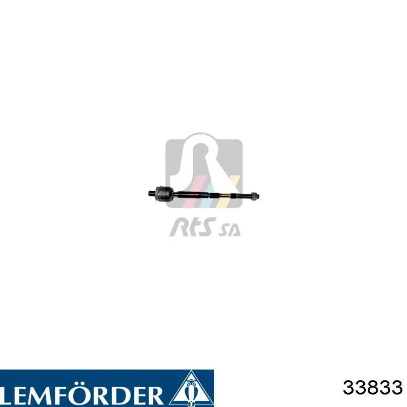Растяжка задней подвески Lemforder 33833 цена, от 65.26 USD