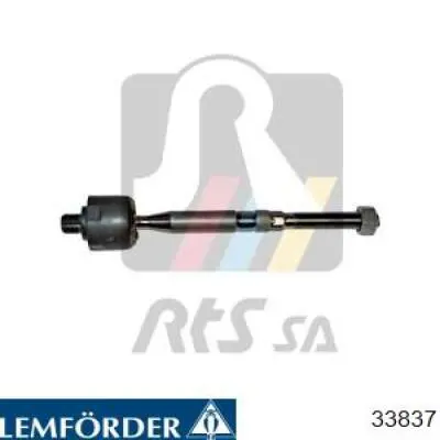 33837 Lemforder Тяги рулевые
