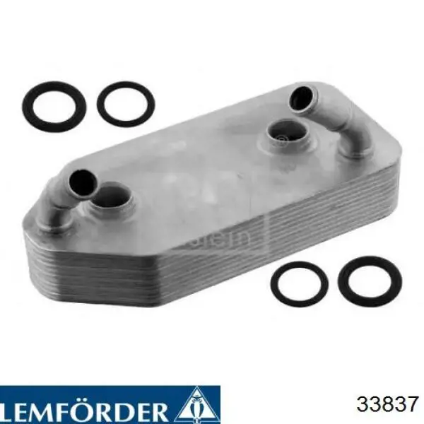 Рулевая тяга Lemforder 33837 цена, от 32.18 USD