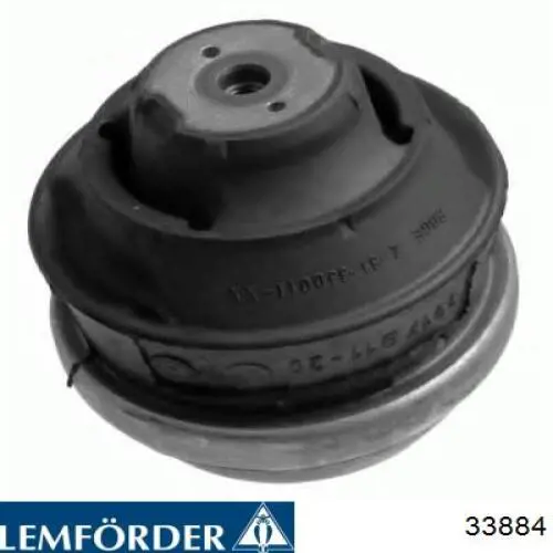 Рулевая тяга Lemforder 33884 цена, от 43.33 USD