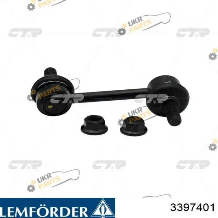 Стойка заднего стабилизатора 3397401 Lemforder