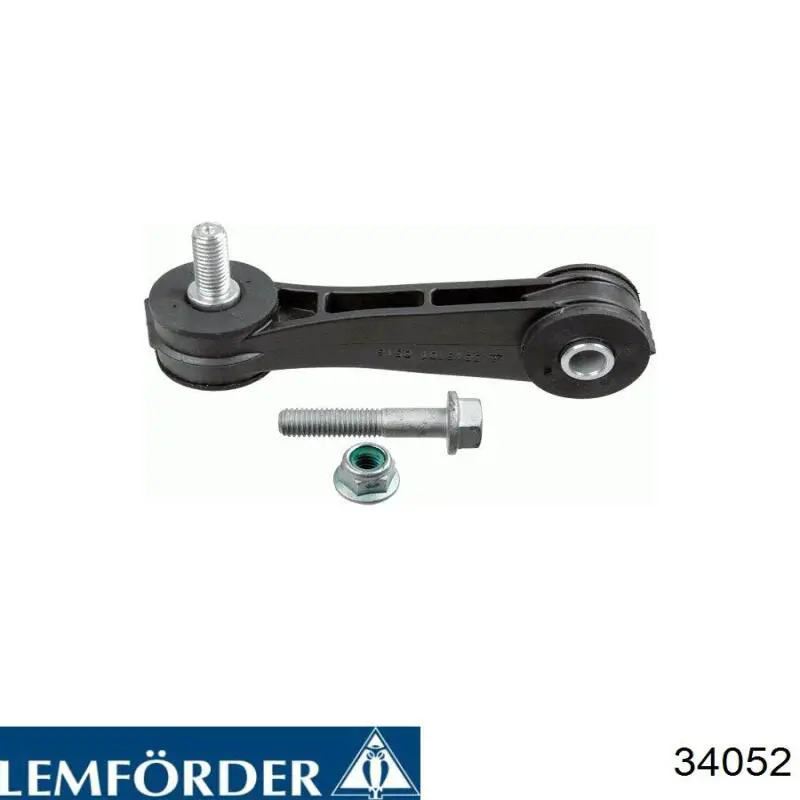 Втулка переднего стабилизатора Lemforder 34052 цена, от 2.34 USD