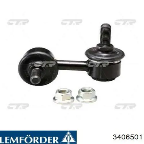 Купить 3406501 Lemforder Втулки переднего стабилизатора