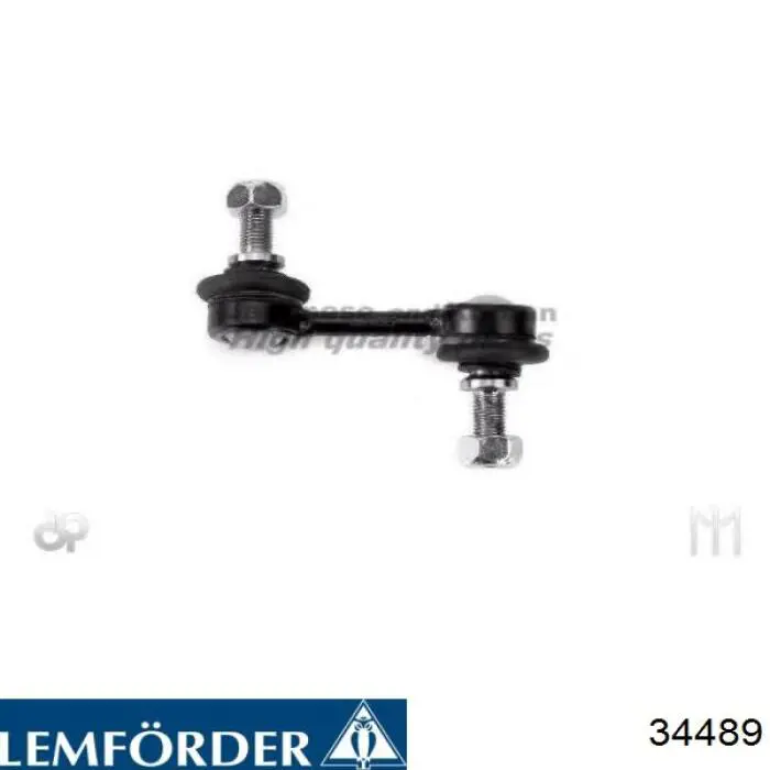 Стойка переднего стабилизатора левая 34489 Lemforder