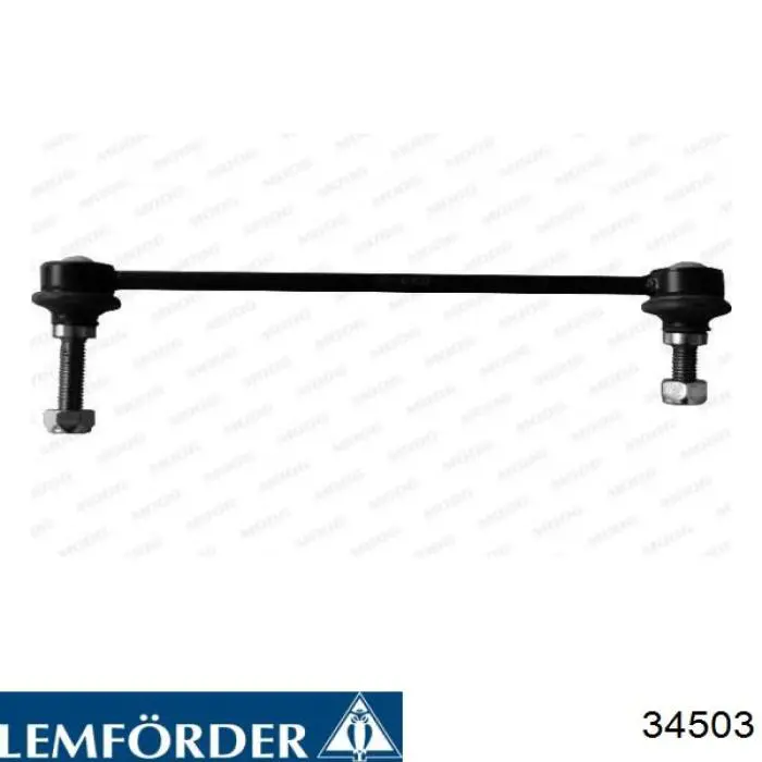 Линк стабилизатора, заднего Lemforder 34503 цена, от 17.07 USD