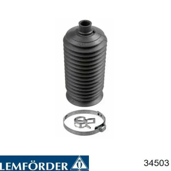Стойка заднего стабилизатора 34503 Lemforder