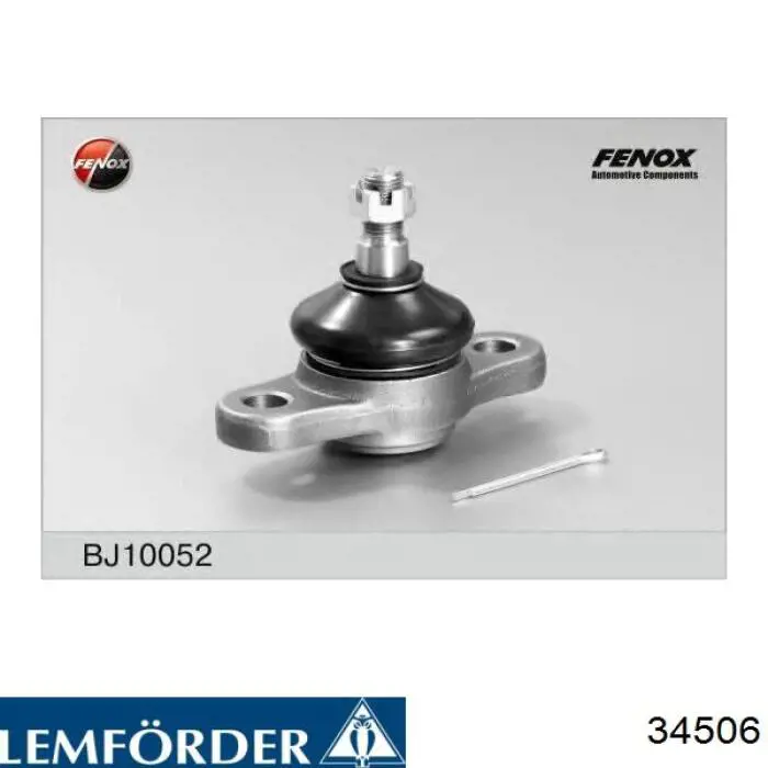 Нижняя шаровая опора 34506 Lemforder