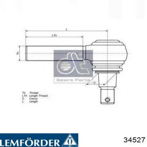 34527 Lemforder наконечник поперечной рулевой тяги