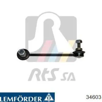34603 Lemforder Тяжка стабилизатора, заднего