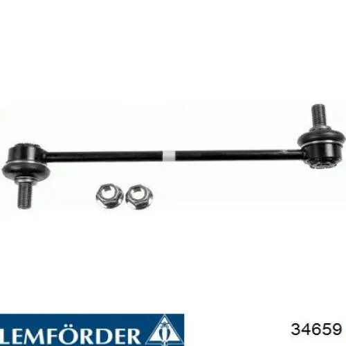 Купить 34659 Lemforder Рулевая тяга