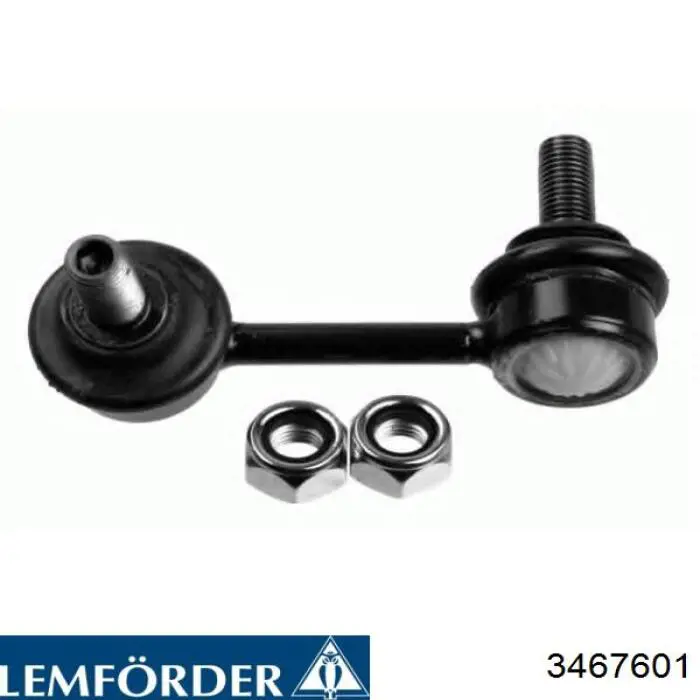 Купить 3467601 Lemforder Солдатик правый