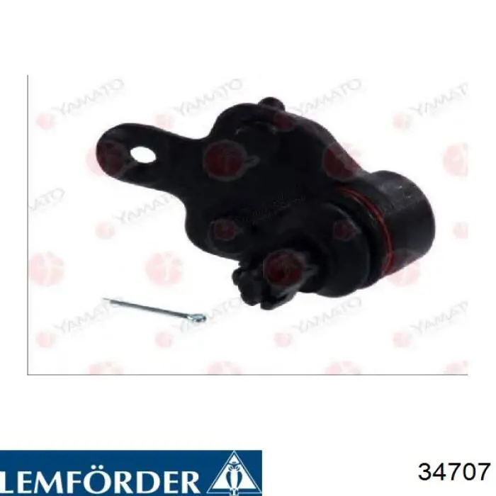Купить 34707 Lemforder Шаровая опора, нижняя, правая