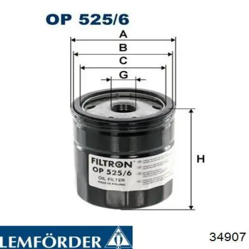 Опора переднего амортизатора 34907 Lemforder