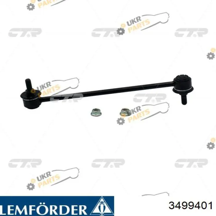 Стойка переднего стабилизатора 3499401 Lemforder