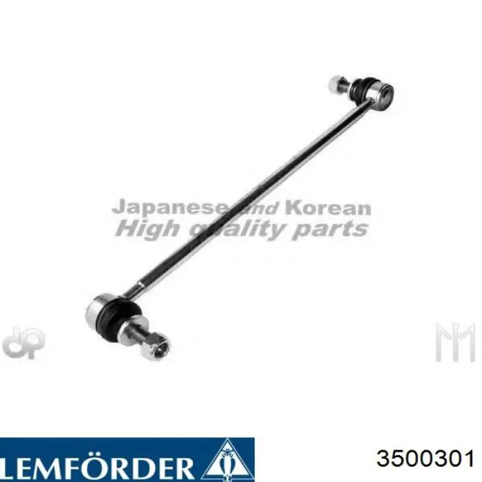 Тяга переднего стабилизатора Lemforder 3500301 цена, от 17.84 USD