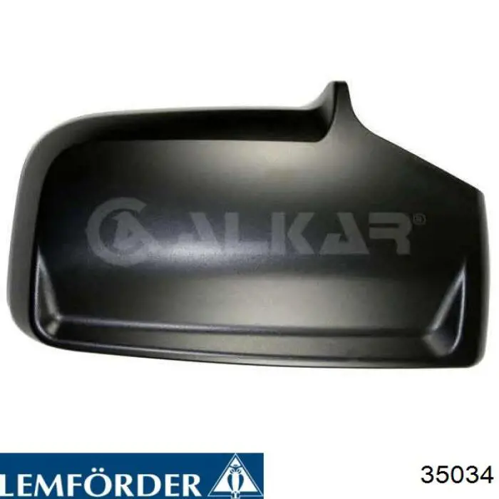 Сайлентблок передней подвески Lemforder 35034 цена, от 31.59 USD