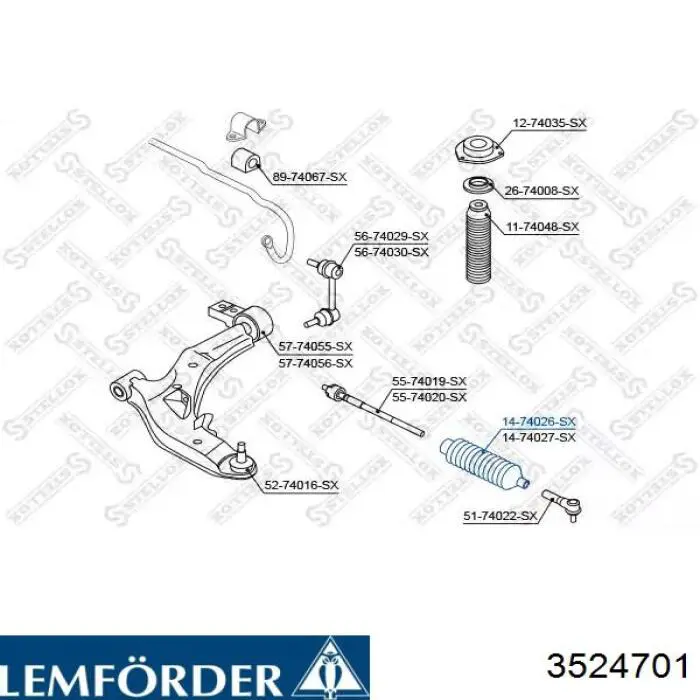 Пыльник тяги Lemforder 3524701 цена, от 10.94 USD