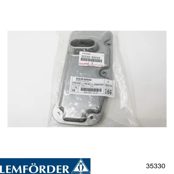 Купить 35330 Lemforder Сайлентблок нижний передней подвески
