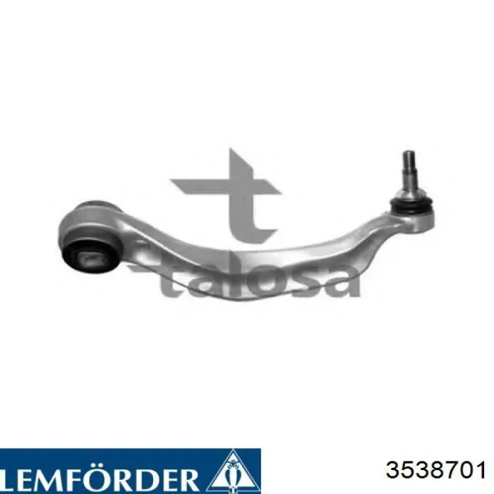 Купить 3538701 Lemforder Сайлентблок нижний передней подвески