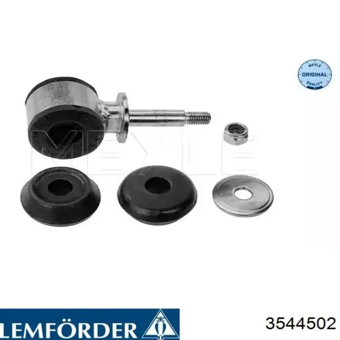 3544502 Lemforder Стойка переднего стабилизатора
