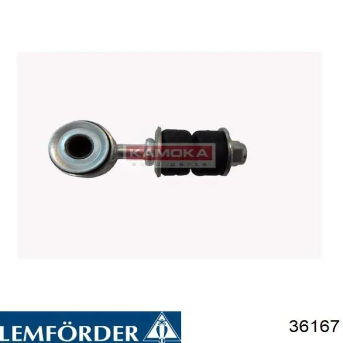 36167 Lemforder Стойка переднего стабилизатора
