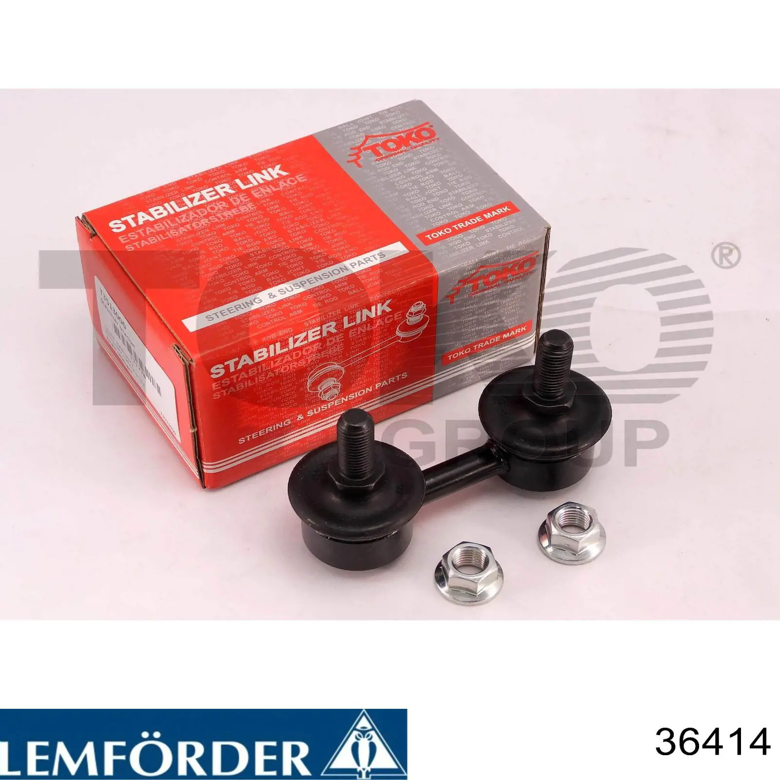Тяга рулевая, левая Lemforder 36414 цена, от 13.05 USD